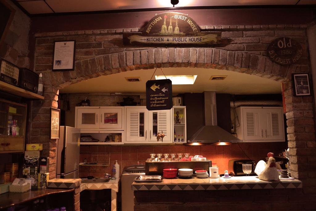 Brickhouse Ayutthaya Guesthouse Est 1986 Εξωτερικό φωτογραφία